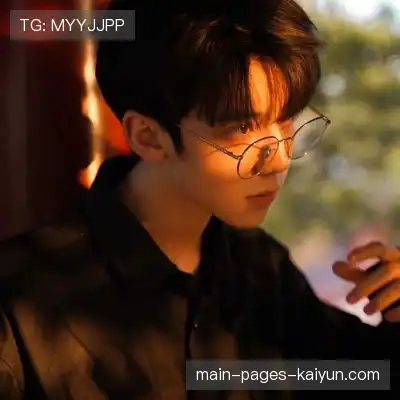 纪李娉