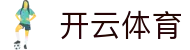 开云 (中国)开云·官方网站-开云登陆入口